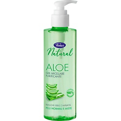 Гель мицеллярный очищающий для снятия макияжа с алоэ вера Natural