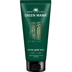 Кремы для ног GREEN MAMA