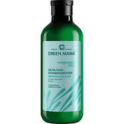 Бальзамы для волос GREEN MAMA