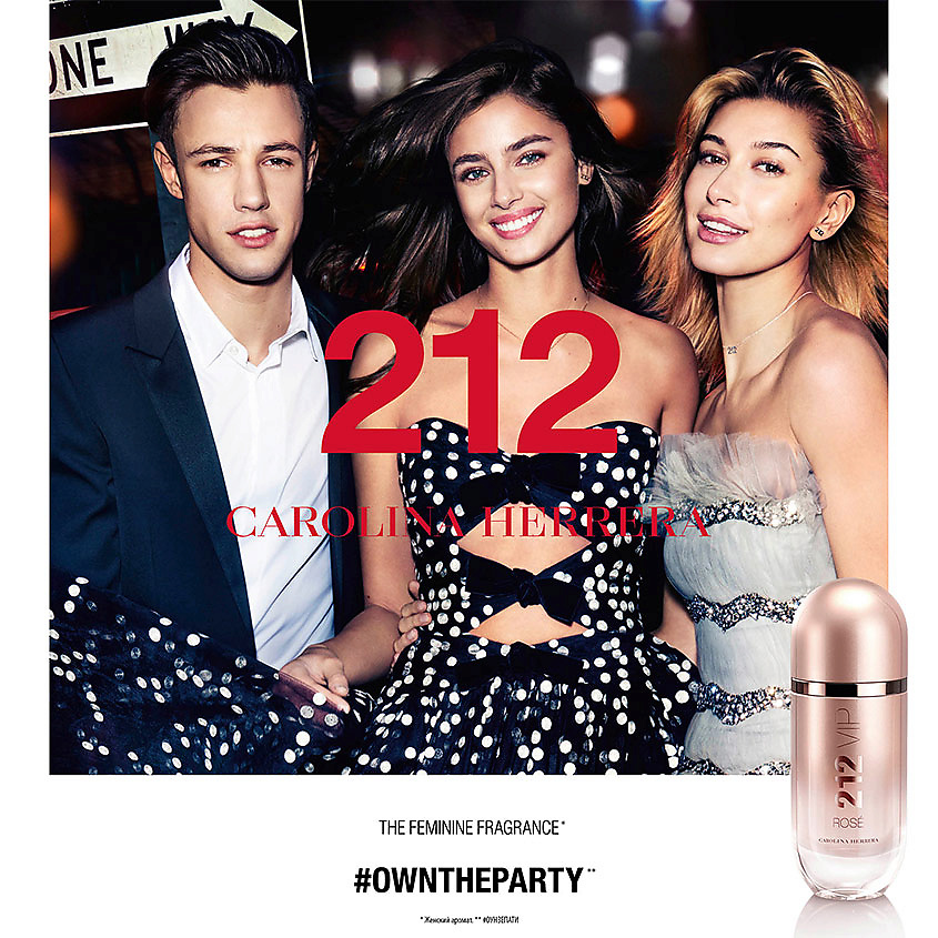 CAROLINA HERRERA 212 Vip Rosé, Парфюмерная вода, спрей 50 мл – фото 5