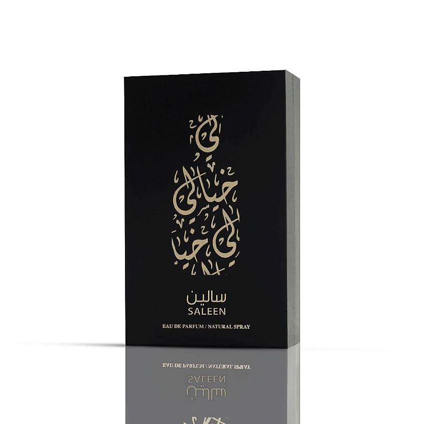 KHAYALI Saleen – фото 2
