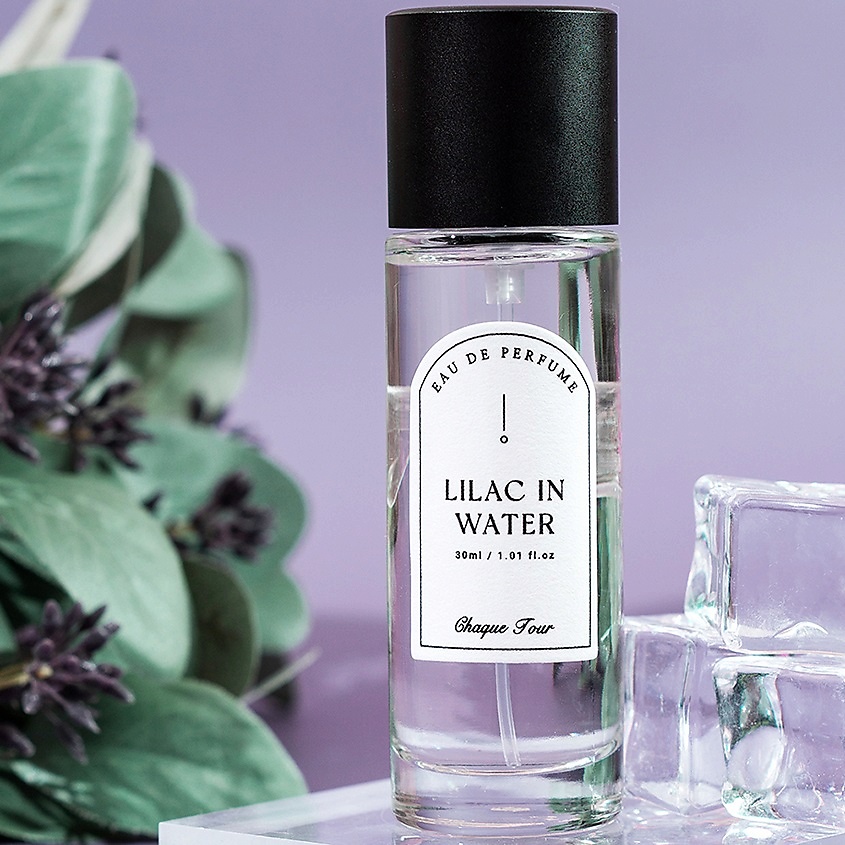 CHAQUE JOUR Lilac In Water Eau De Perfume – фото 4