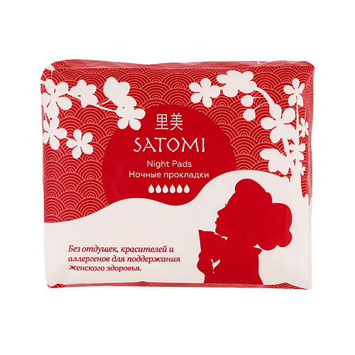 SATOMI Ночные прокладки с крылышками Night Pads