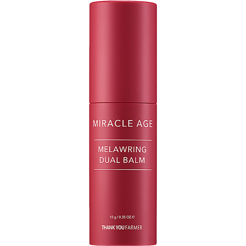 THANK YOU FARMER Бальзам-стик для лица увлажняющий антивозрастной Miracle Age Melawring Dual Balm