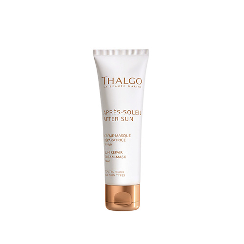 THALGO Восстанавливающая крем-маска для лица после загара After Sun Cream-Mask
