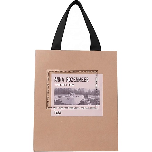 ANNA ROZENMEER Подарочный пакет Wildflower Tea Gift Paper Bag