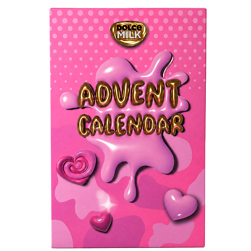 DOLCE MILK Набор 346 Адвент Makeup Calendar