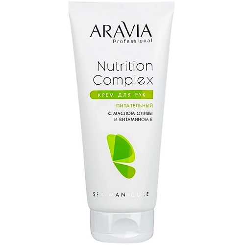 ARAVIA PROFESSIONAL Крем для рук питательный с маслом оливы и витамином Е Spa Manicure 150