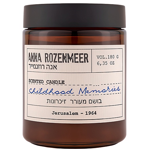 ANNA ROZENMEER Ароматическая свеча Childhood Memories 180 мл 180