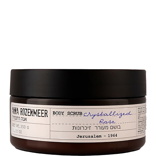 ANNA ROZENMEER Скраб для тела Crystallized Rose Body Scrub 350