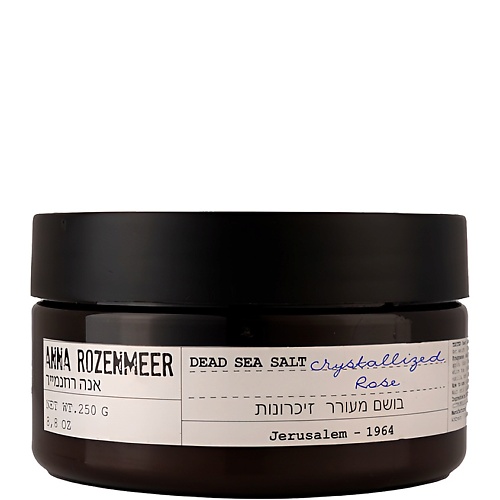 ANNA ROZENMEER Соль для ванны Crystallized Rose Dead Sea Salt