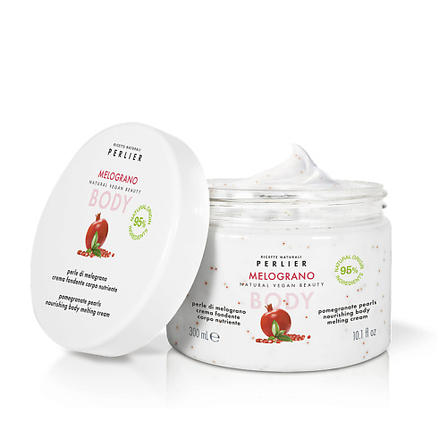 PERLIER Крем для тела тающий с гранатом Pomegranate Pearls Nourishing Body Melting Cream 300