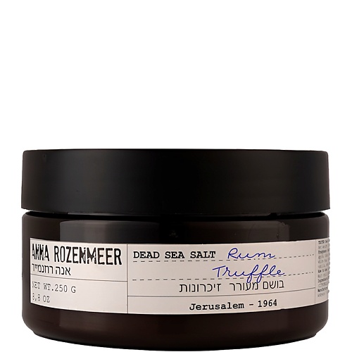 ANNA ROZENMEER Соль для ванны Rum Truffle Dead Sea Salt