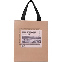 Подарочный пакет Wildflower Tea Gift Paper Bag