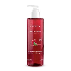 Гель для лица мицеллярный очищающий Pomegranate