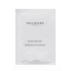 Коллагеновая лифтинг маска Collagen Royal Jelly Bio-Cellulose Mask