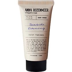 Крем для рук Seaside Evening Hand Cream