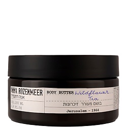 Крем для тела Wildflower Tea Body Butter