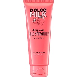 Средства для ухода за телом DOLCE MILK
