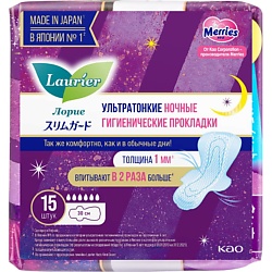 Женские ночные ультратонкие гигиенические прокладки Super Slim Guard с крылышками 30 см