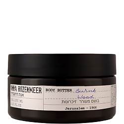 Крем для тела Burnt Wood Body Butter