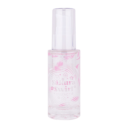 UNICORNS APPROVE Сыворотка для лица Водоворот Сакуры Sakura Swill Essence 30