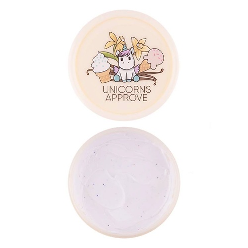 UNICORNS APPROVE Глиняная маска Ванильное мороженое Vanilla Ice Cream Claymask 100
