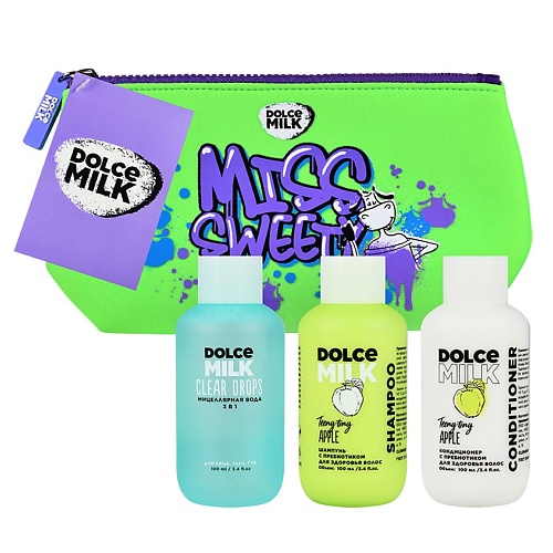 DOLCE MILK Набор 309