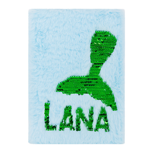 MORIKI DORIKI Пушистый блокнот "Mermaid Lana" FLUFFY NOTEBOOK