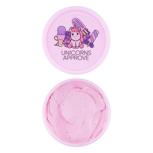 UNICORNS APPROVE Глиняная маска Виноградное мороженое Grape Ice Cream Claymask 100