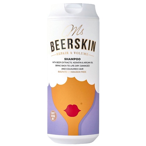 BEERSKIN Шампунь с пивными экстрактами, восстановление и объём Ms Beerskin Repair & Volume Shampoo 440