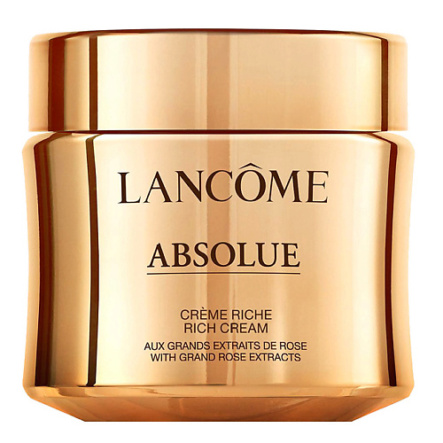 LANCOME Интенсивный крем для кожи лица с эффектом восстановления Absolue 60