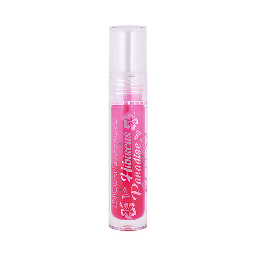UNICORNS APPROVE Масло для губ Lip Oil