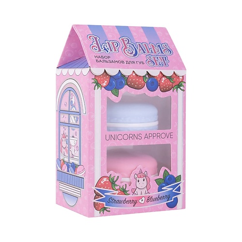 UNICORNS APPROVE Подарочный набор бальзамов для губ в доме Lip Balms Set