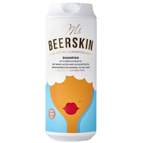 BEERSKIN Шампунь для нормальных и склонных к жирности волос с пивными экстрактами, увлажняющий Ms Beerskin Oil-Control&Moisturizing Shampoo 440