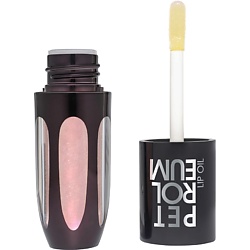 Масла для губ INFLUENCE BEAUTY