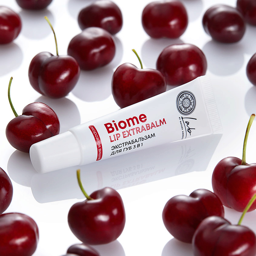 NATURA SIBERICA Экстра бальзам для губ 3в1 Морозная вишня Lip extrabalm LAB Biome – фото 6