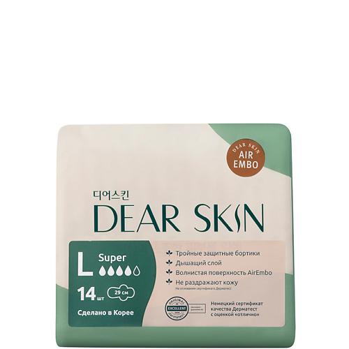 DEAR SKIN Гигиенические прокладки Air Embo Super