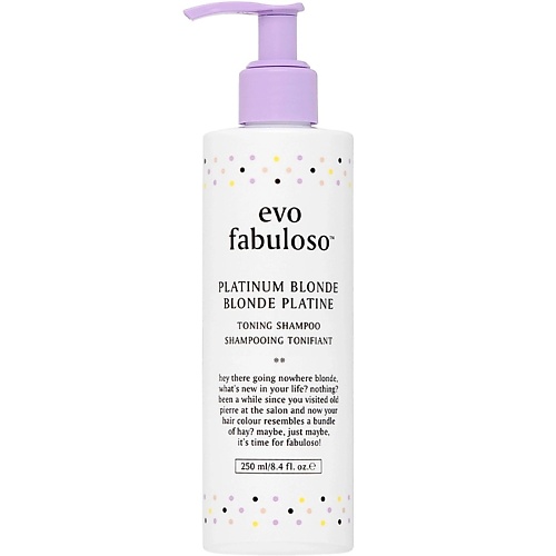 EVO Интенсивный тонирующий шампунь-уход Платинум Блонд Platinum Blonde Toning Shampoo 250