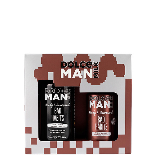 DOLCE MILK Набор 371 "Вредные Привычки" Man