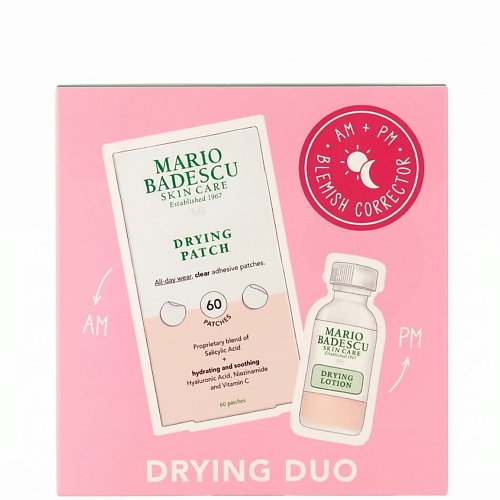MARIO BADESCU Набор The Anti Blemish Drying Duo- Day and Night