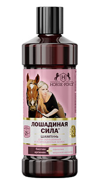 Шампунь для окрашенных и поврежденных волос с коллагеном, ланолином, биотином и аргинином