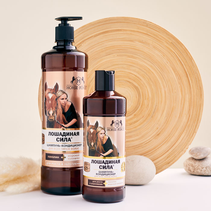 Уникальная формула с морским коллагеном, ланолином, биотином и аргинином Лошадиная сила